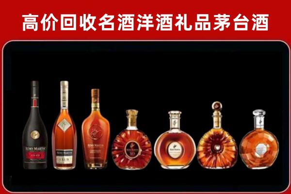 汕尾市陆河回收拉菲红酒